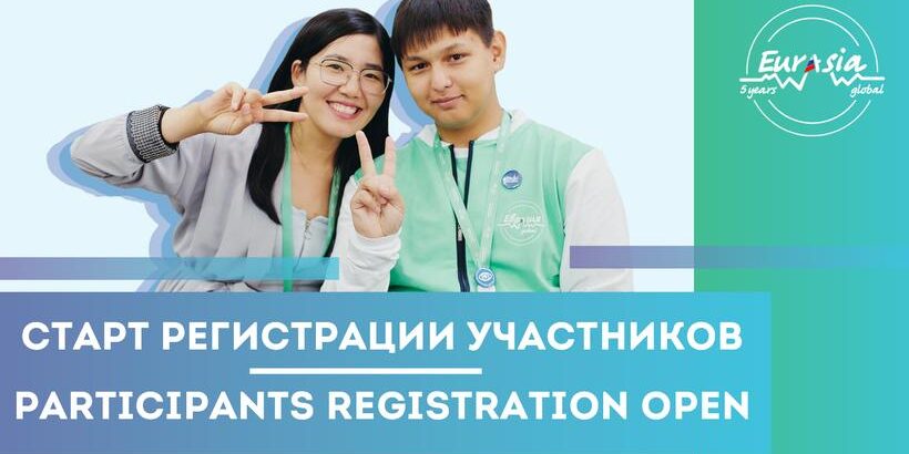 image_820x463