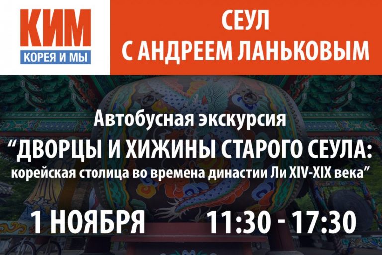 1 копия