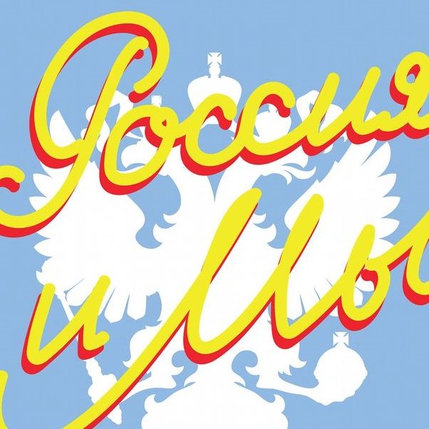 122837377_2727330844201911_6600703435730833348_o