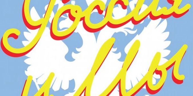 122837377_2727330844201911_6600703435730833348_o