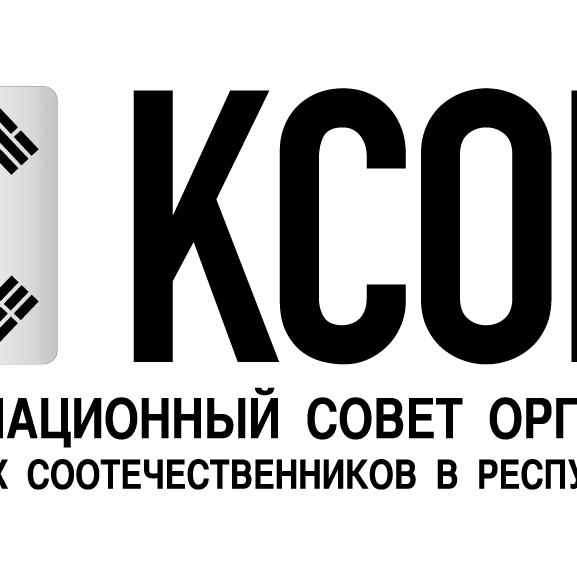 logo-with-GR-08-1154×577