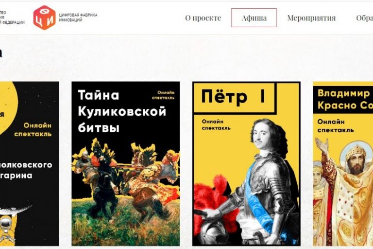 фывав