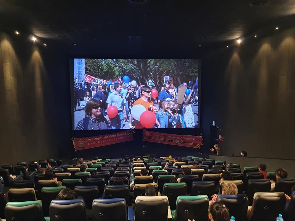 В городе Сихын состоялся бесплатный показ фильма «Ржев», посвященный 76-ой годовщине Победы в Великой отечественной войне