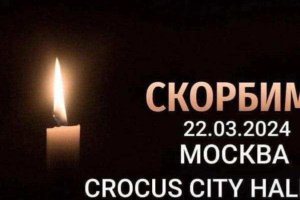 Изображение WhatsApp 2024-03-23 в 17.14.45_67400c3c