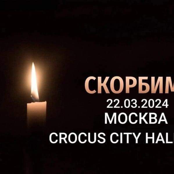 Изображение WhatsApp 2024-03-23 в 17.14.45_67400c3c
