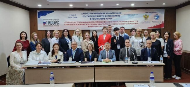 photo_2024-06-06_14-55-21