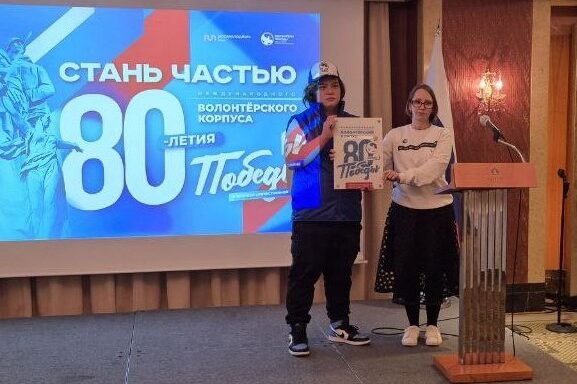 80