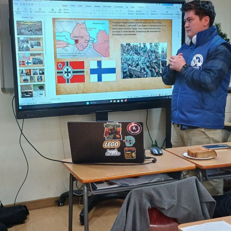 photo_2025-01-24_20-49-27